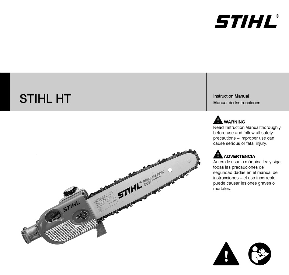 STIHL HT INSTRUCTION MANUAL Pdf Download | ManualsLib