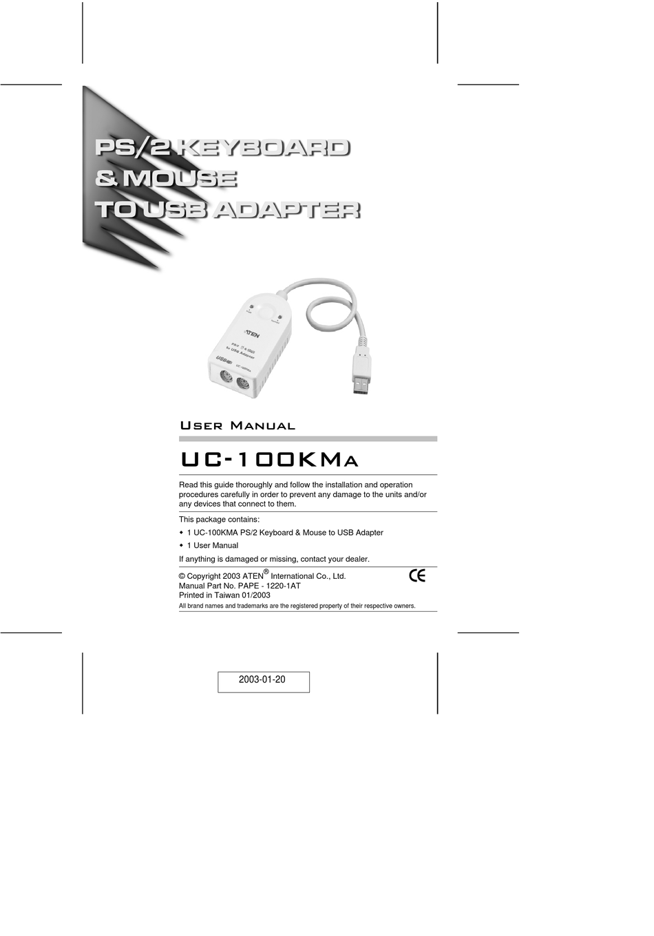 ATEN UC-100KMA USER MANUAL Pdf Download | ManualsLib