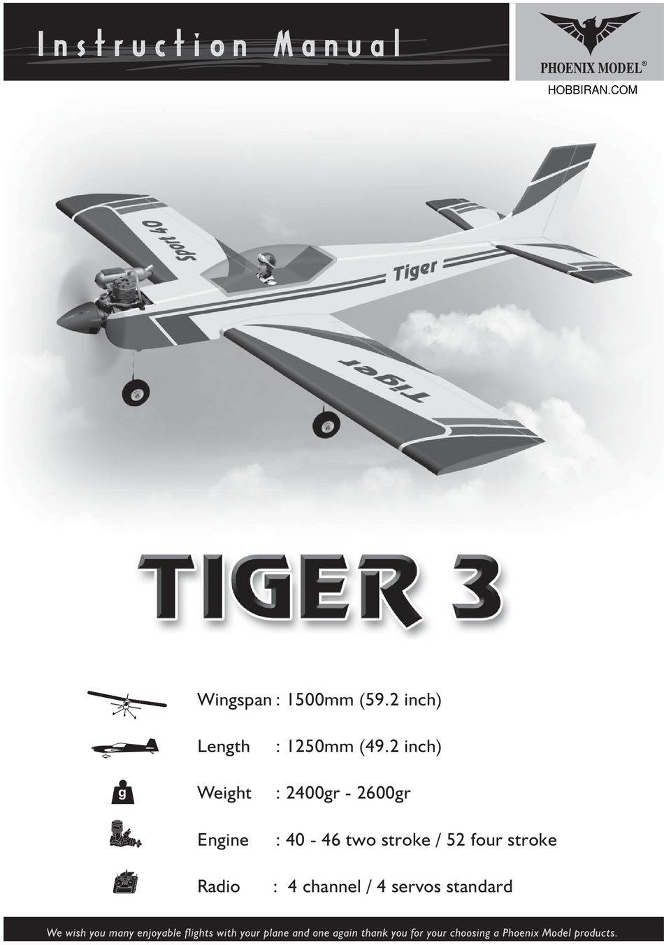 PHOENIX MODEL TIGER 3 INSTRUCTION MANUAL Pdf Download | ManualsLib