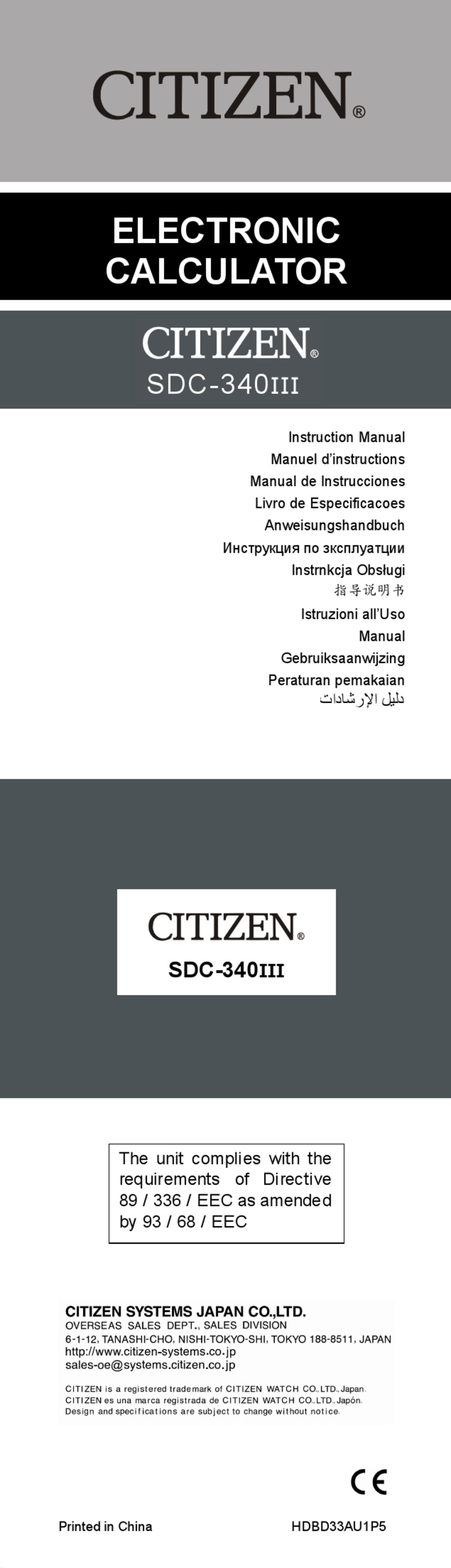 Citizen Sdc 340 Iii Instruction Manual Pdf Download Manualslib