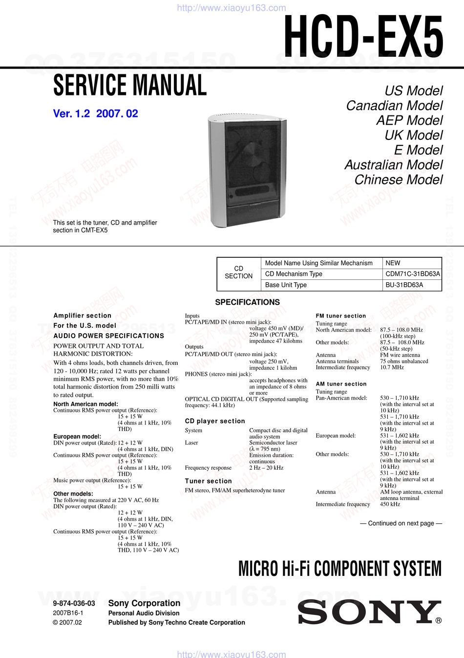 SONY HCD-EX5 SERVICE MANUAL Pdf Download | ManuaLib