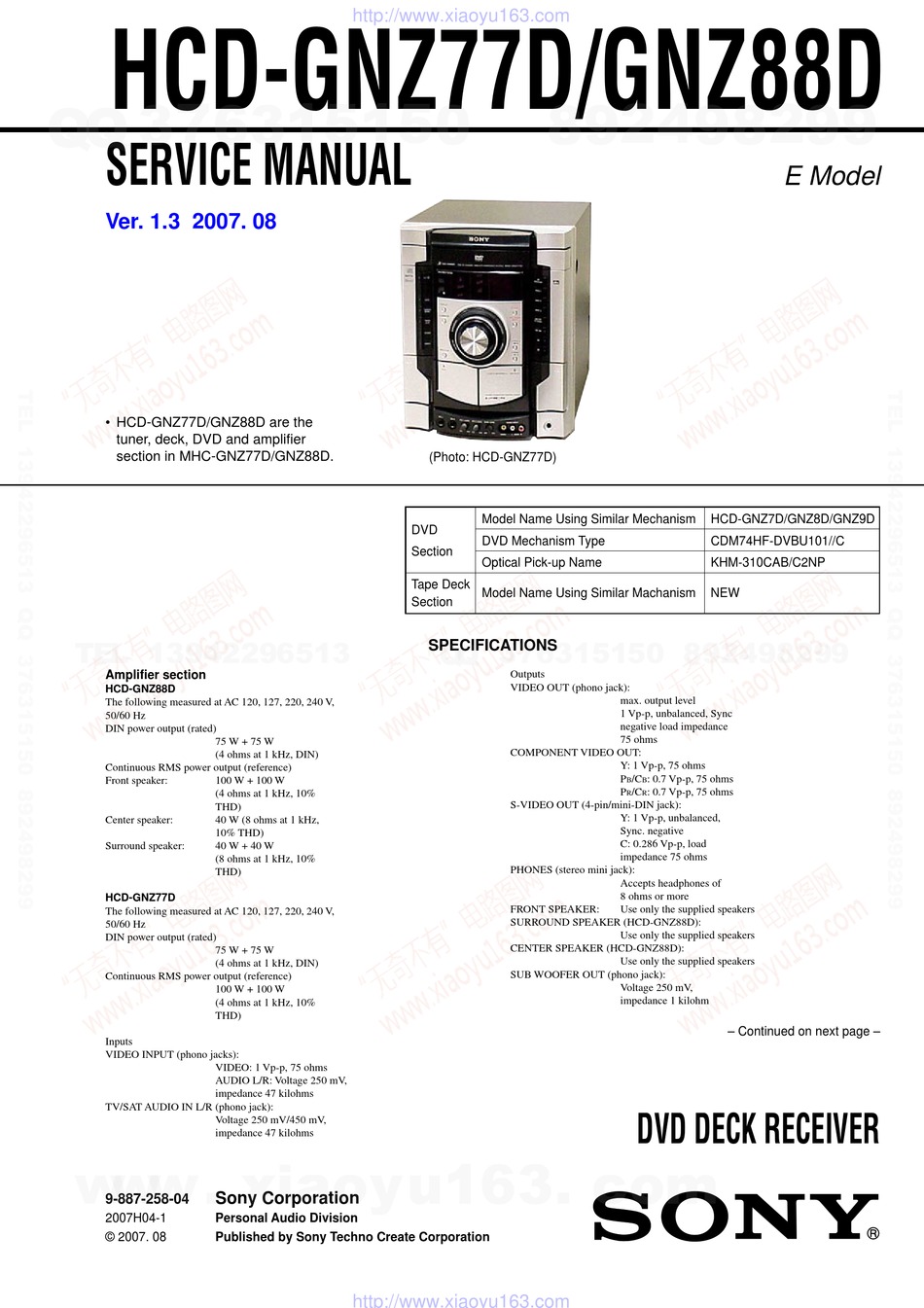 SONY HCD-GNZ77D SERVICE MANUAL Pdf Download | ManualsLib