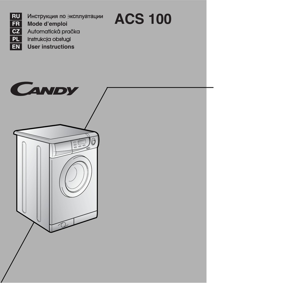 CANDY ACS 100 USER INSTRUCTIONS Pdf Download | ManualsLib