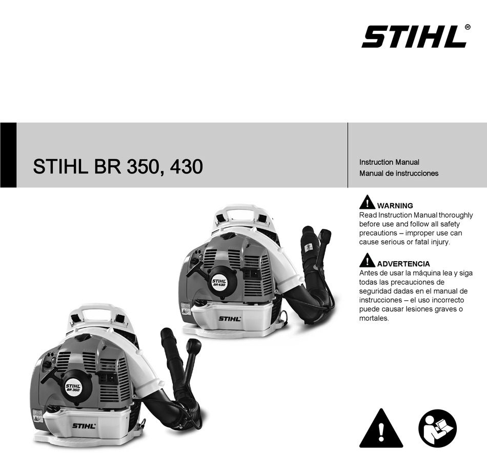 Stihl Br 350 Instruction Manual Pdf Download Manualslib 4489