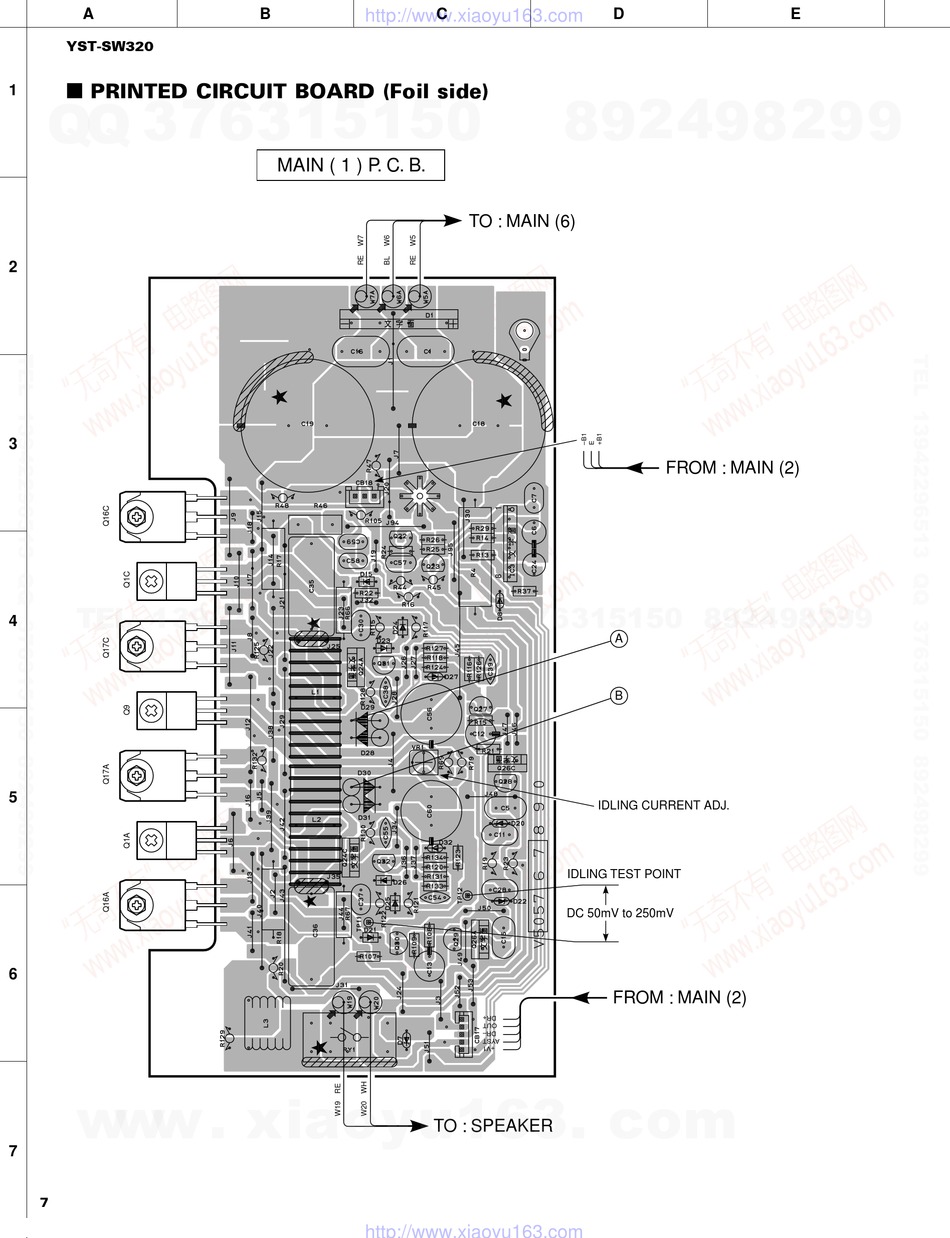 Printed Circuit Board - Yamaha YST-SW320 Service Manual [Page 8 