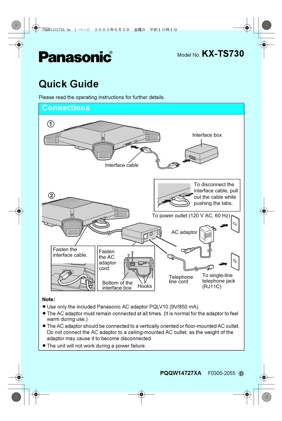 PANASONIC KX-TS730 QUICK MANUAL Pdf Download | ManualsLib