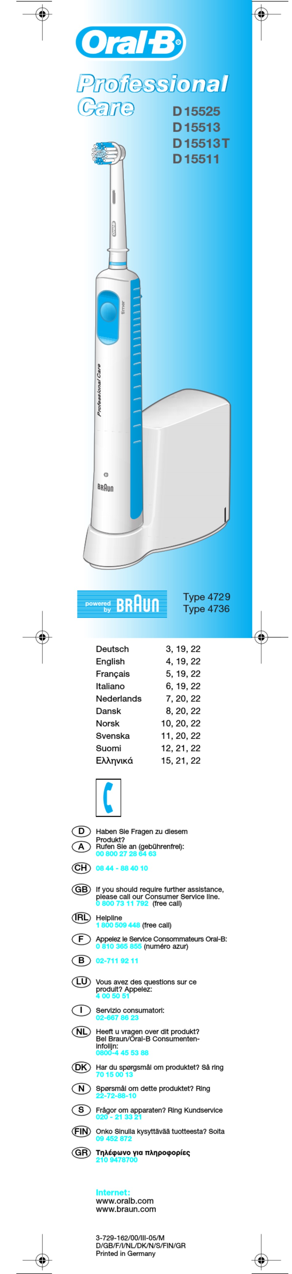 BRAUN ORAL B D15525 USER MANUAL Pdf Download | ManualsLib