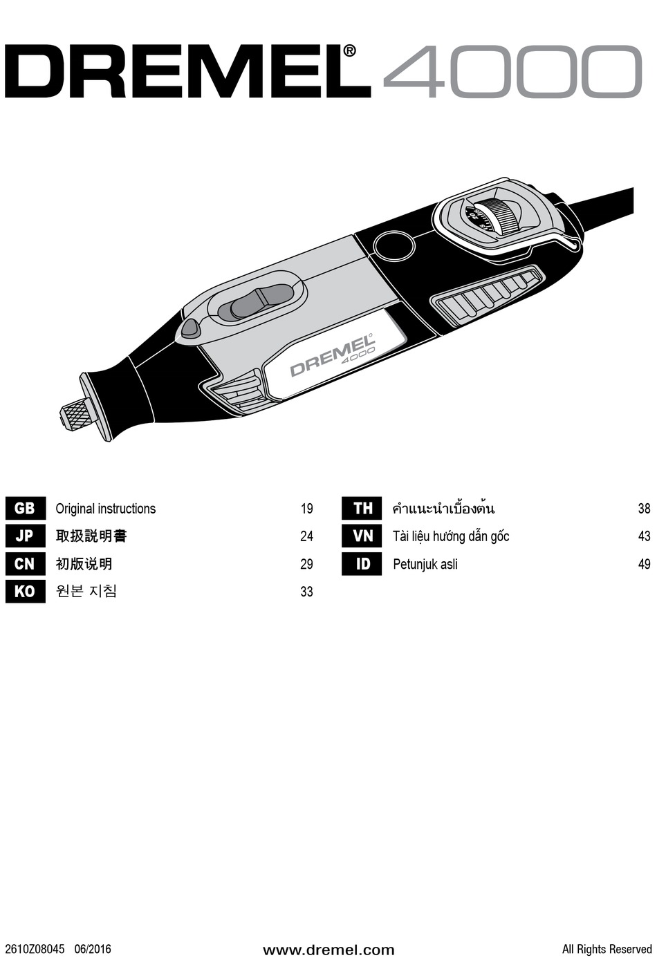 DREMEL 4000 ORIGINAL INSTRUCTIONS MANUAL Pdf Download | ManualsLib