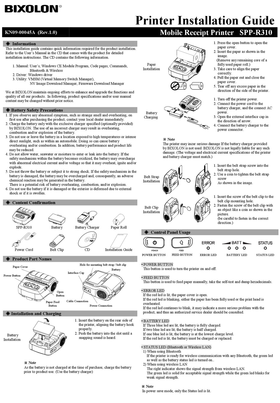 BIXOLON SPP-R310 INSTALLATION MANUAL Pdf Download | ManualsLib