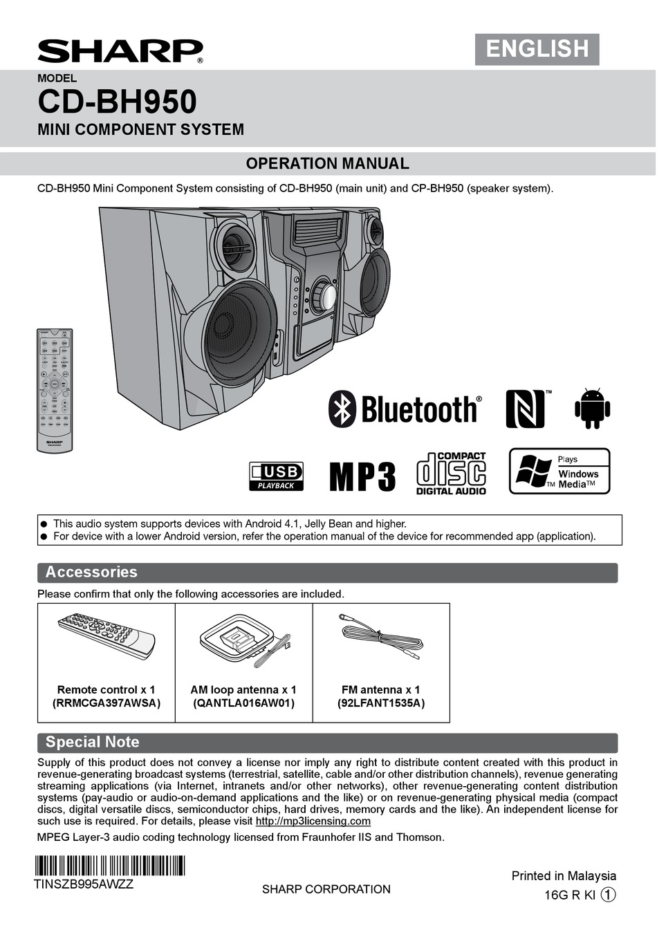 sharp bh950