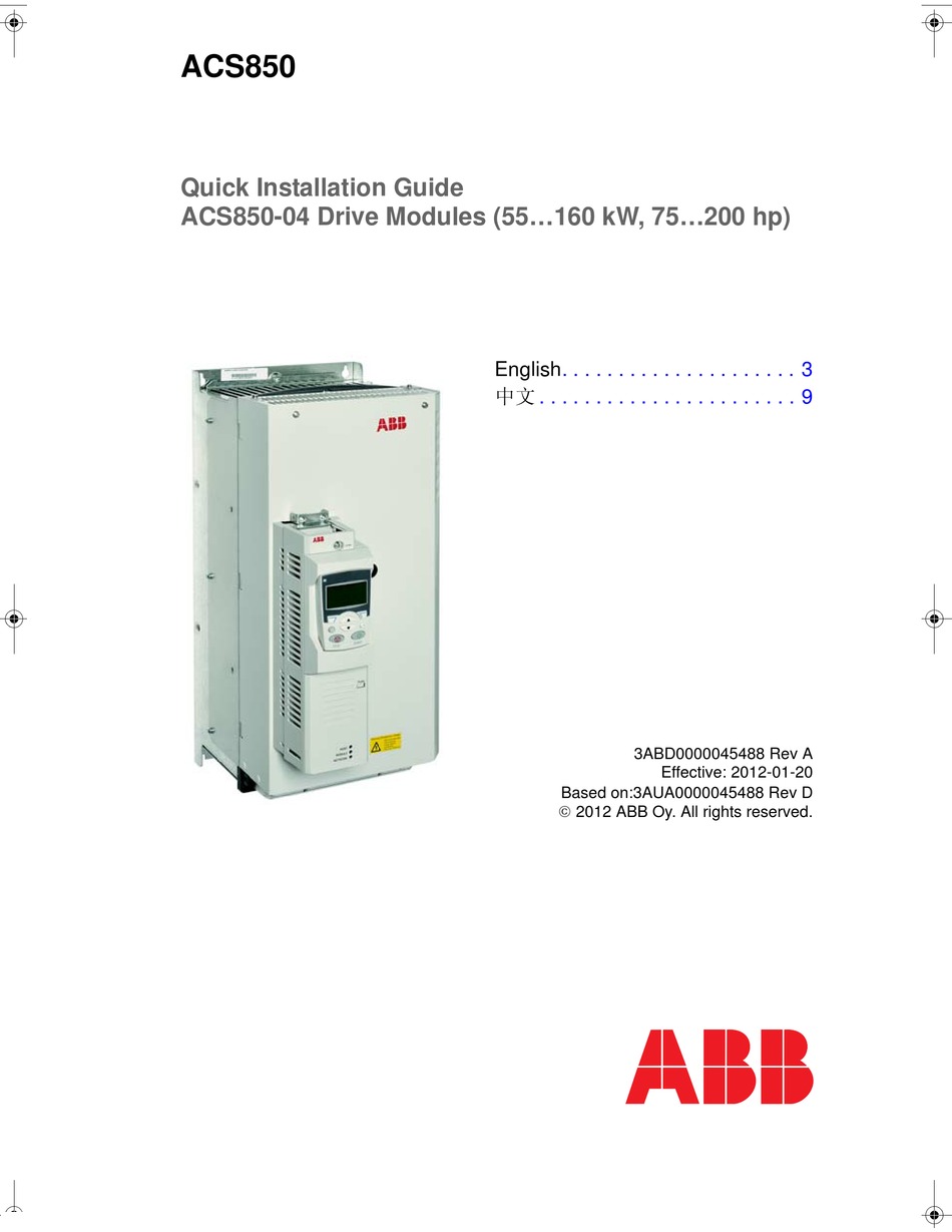 ABB ACS850 QUICK INSTALLATION MANUAL Pdf Download | ManualsLib