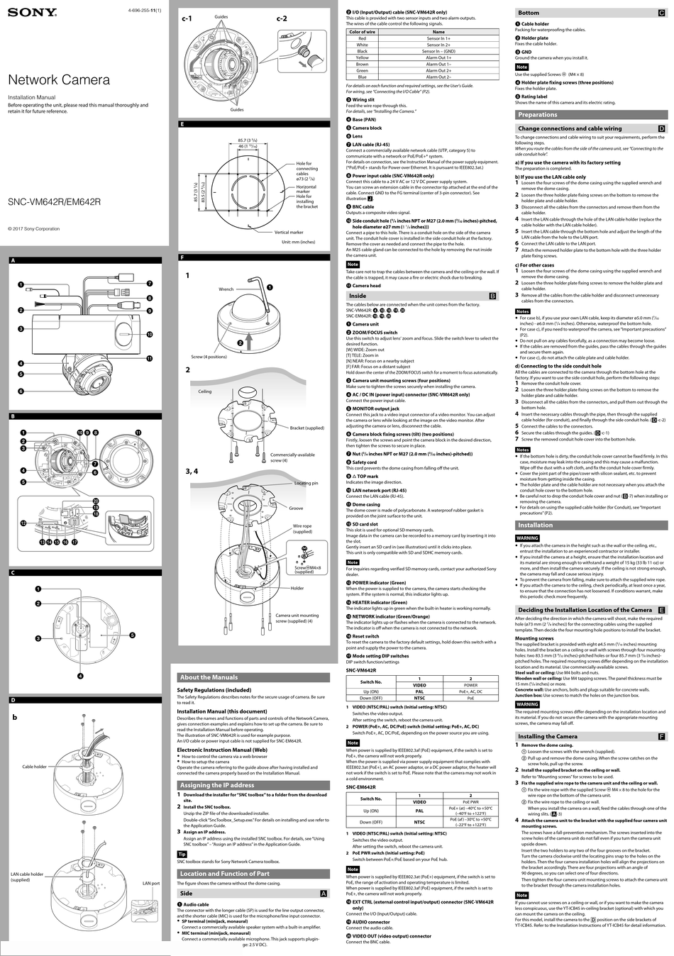 SONY SNC-VM642R INSTALLATION MANUAL Pdf Download | ManualsLib