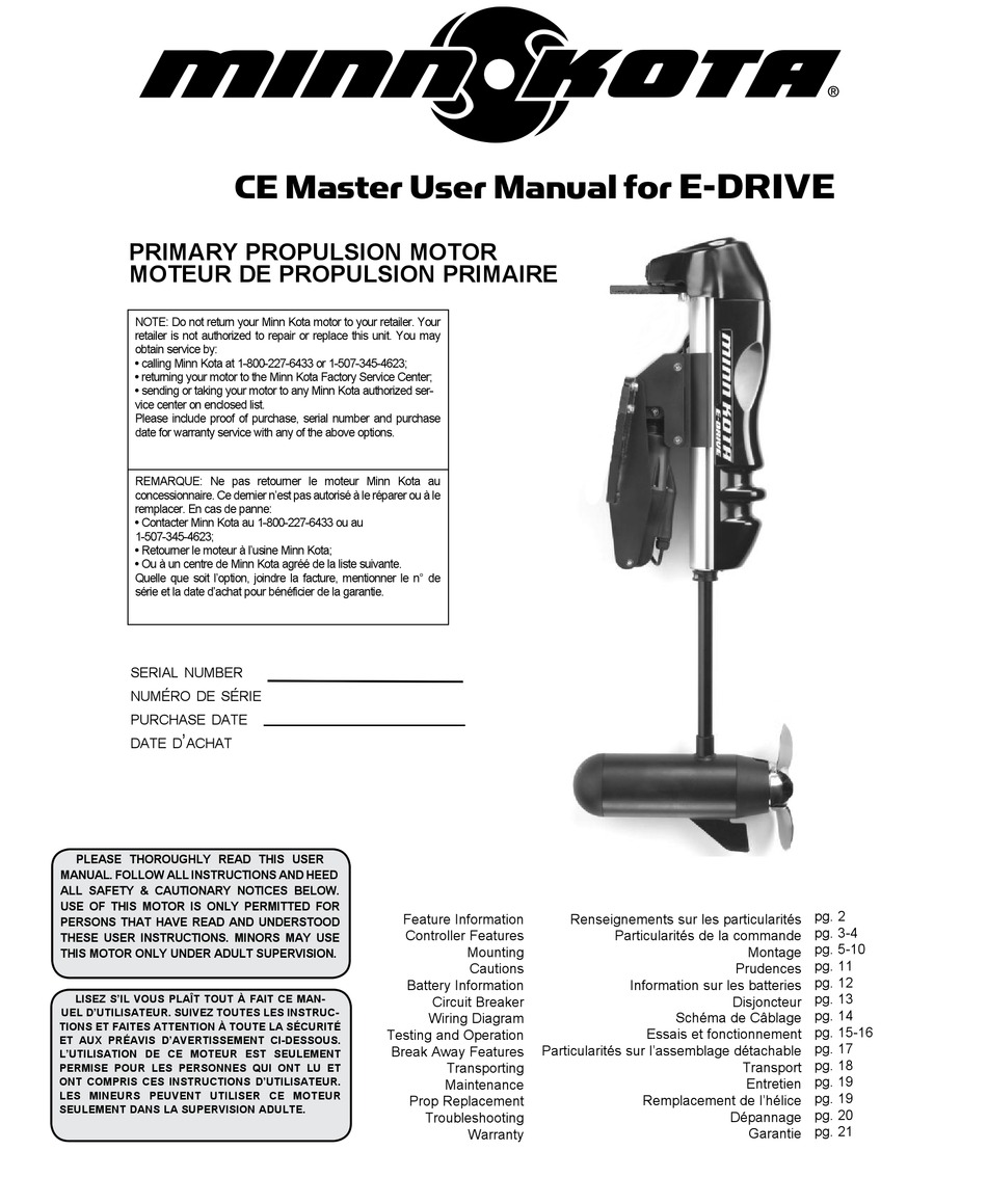 Minn Kota Trolling Motor Serial Number Lookup