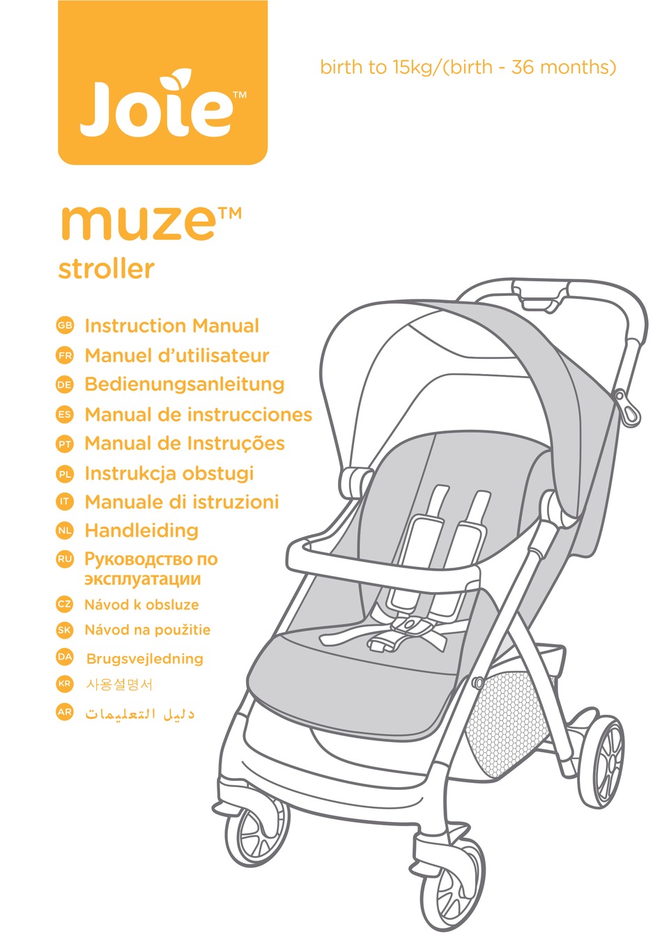 JOIE MUZE INSTRUCTION MANUAL Pdf Download | ManualsLib