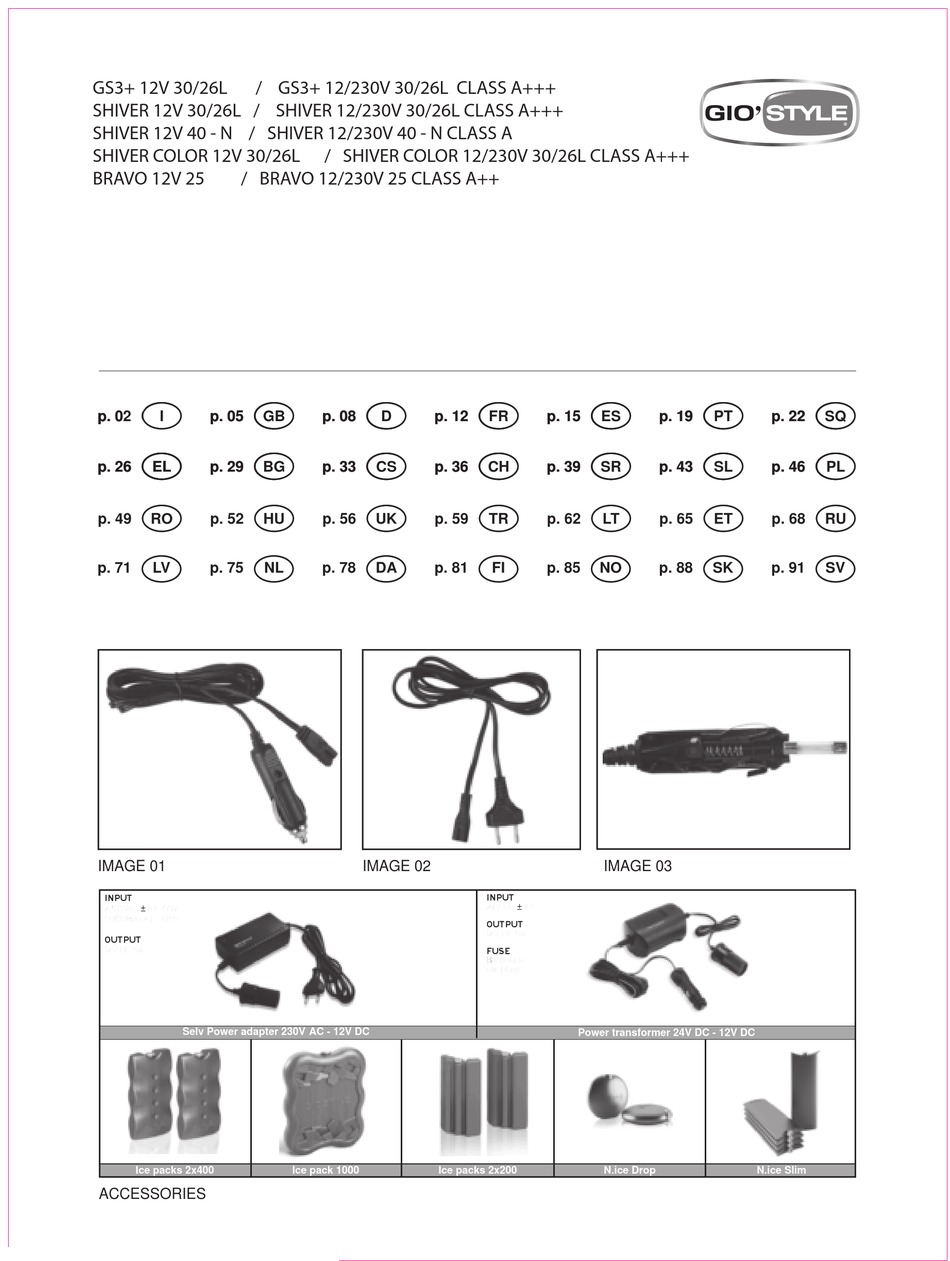 GIOSTYLE BRAVO 25 REFRIGERATOR MANUAL