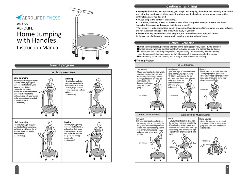 AEROLIFE FITNESS DR-6700 INSTRUCTION MANUAL Pdf Download | ManualsLib