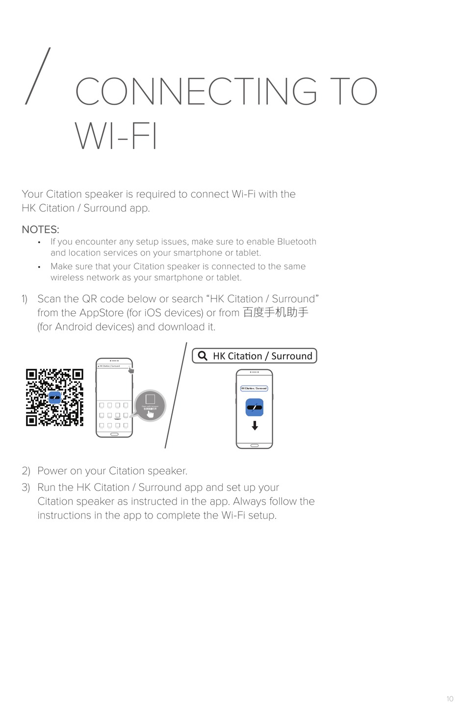 Harman Kardon CITATION 500 