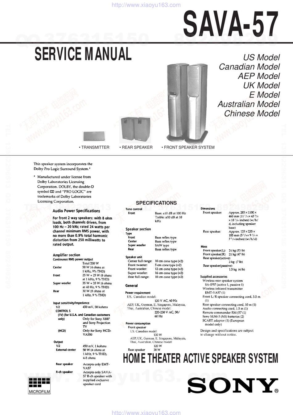 SONY SAVA-57 HOME CINEMA SPEAKER SERVICE MANUAL | ManualsLib