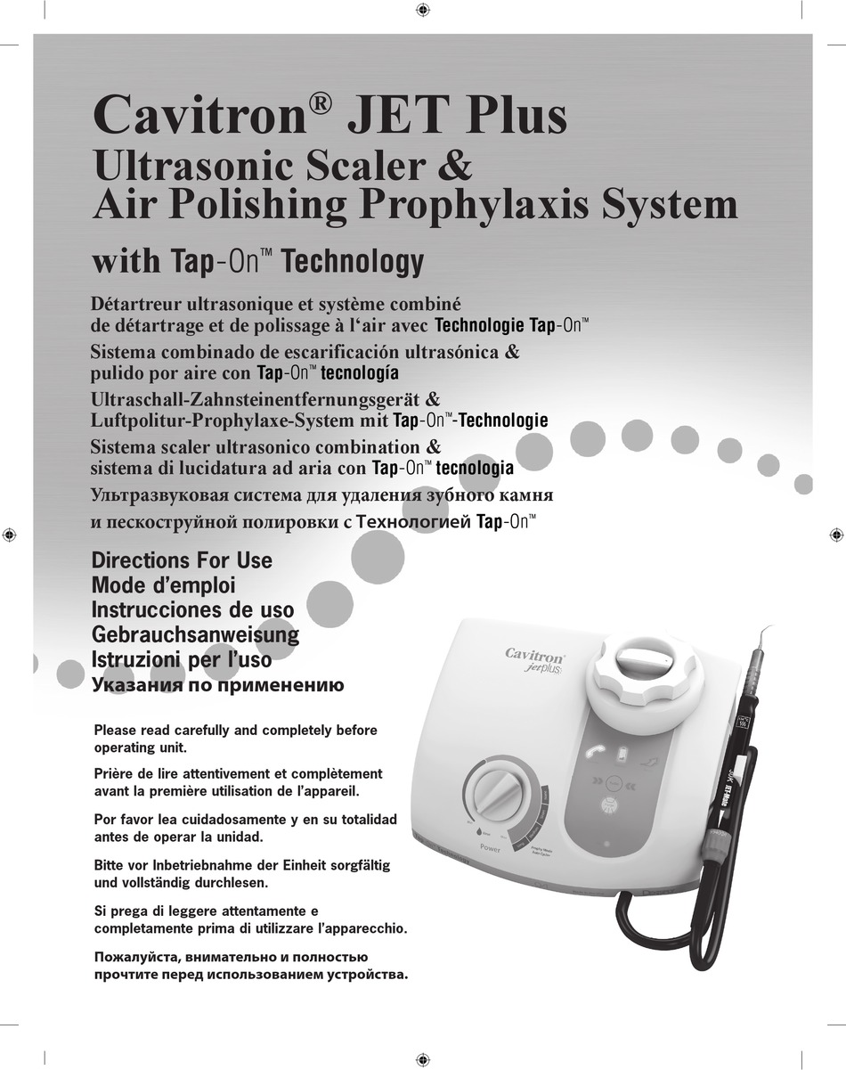 CAVITRON JET PLUS DIRECTIONS FOR USE MANUAL Pdf Download ManualsLib