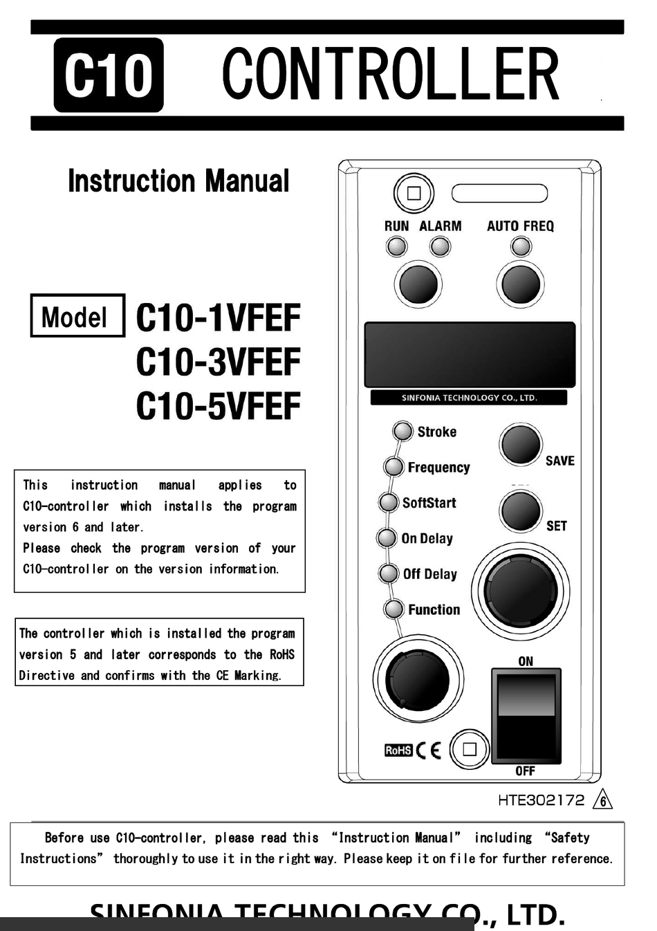 SINFONIA TECHNOLOGY C10 SERIES INSTRUCTION MANUAL Pdf Download