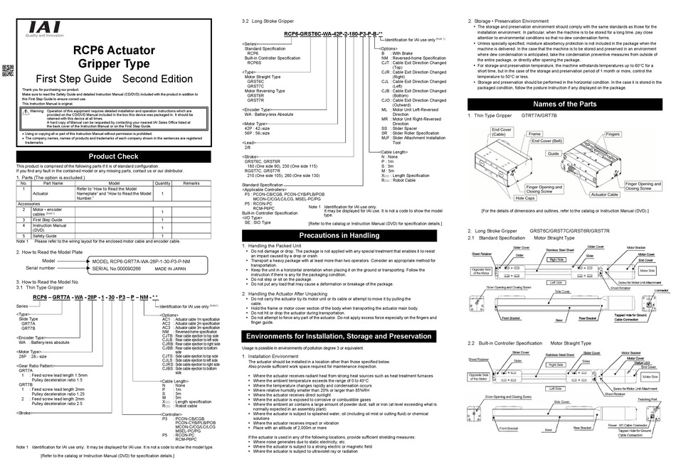 IAI RCP6 SERIES FIRST STEP MANUAL Pdf Download | ManualsLib