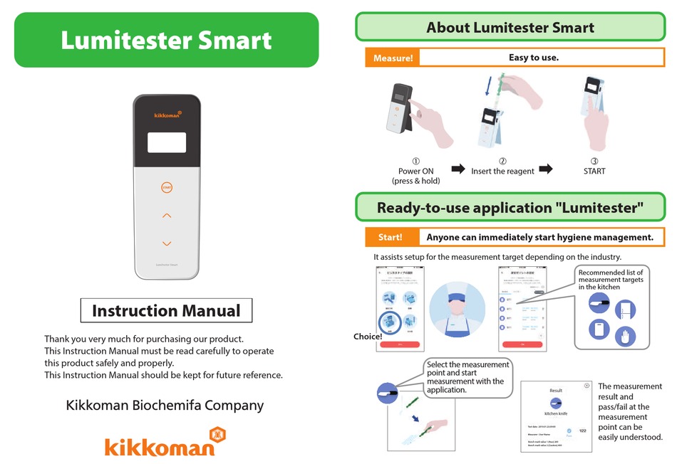 KIKKOMAN LUMITESTER SMART INSTRUCTION MANUAL Pdf Download | ManualsLib
