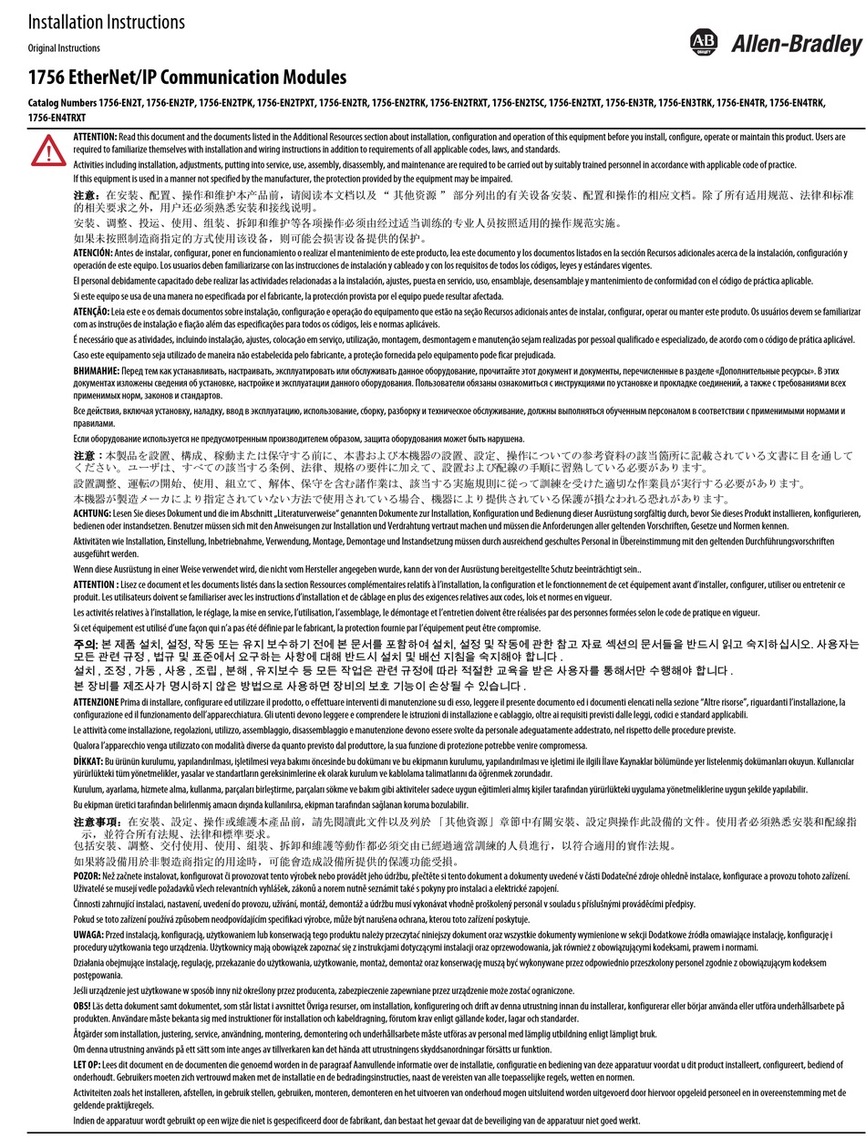 ALLEN-BRADLEY 1756 SERIES INSTALLATION INSTRUCTIONS Pdf Download ...