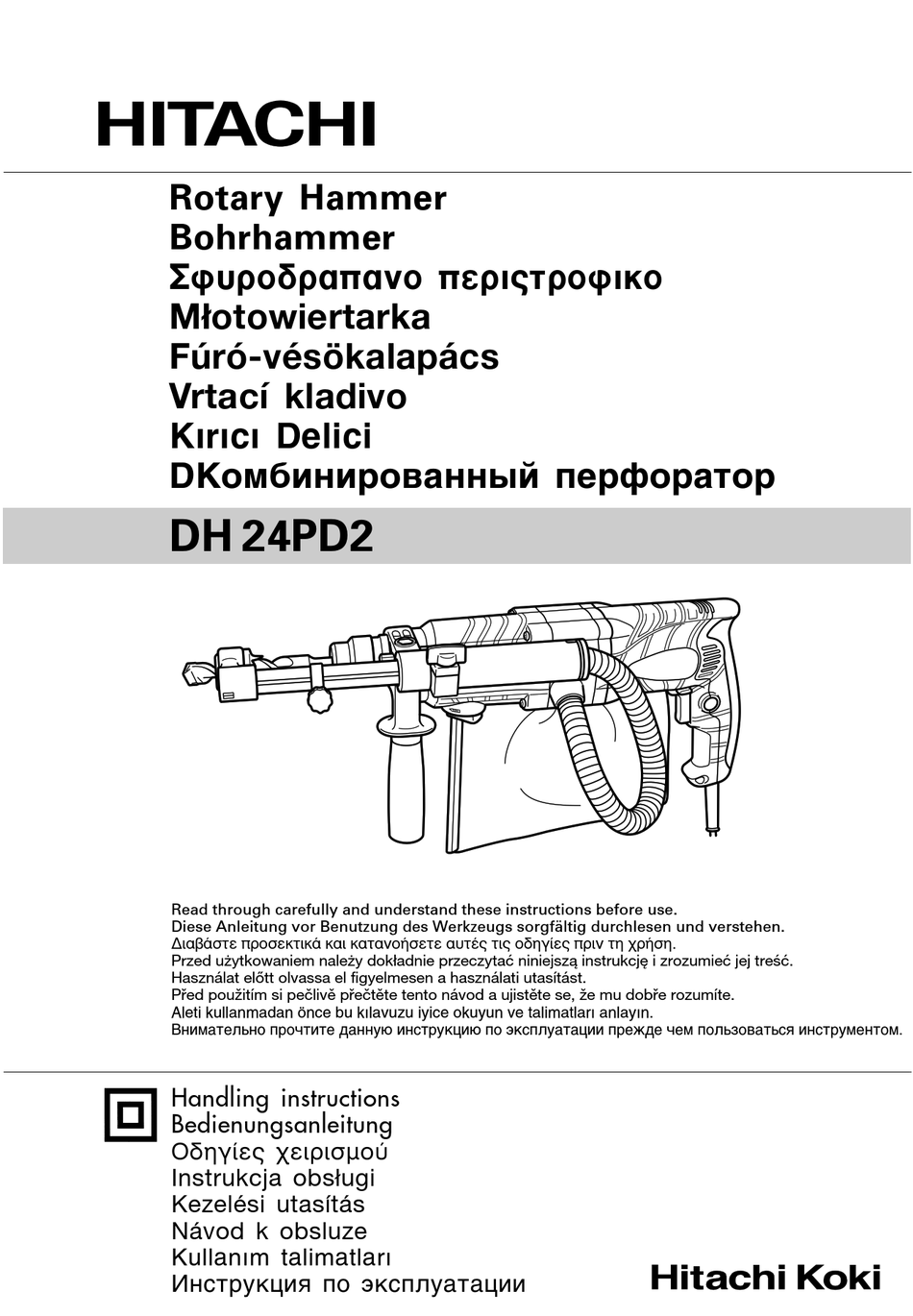 Hitachi dh24pc3 схема