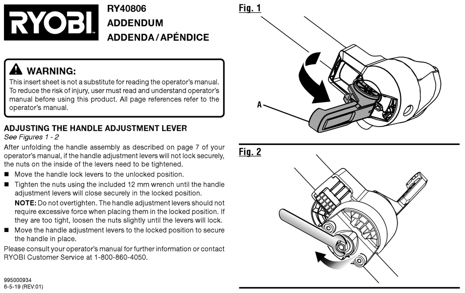 Ryobi Ry3714 Parts Manual