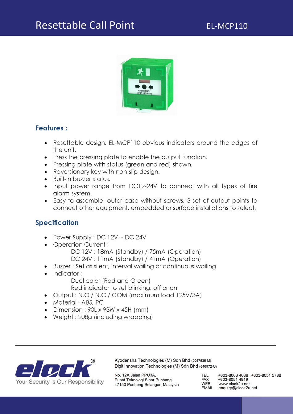 ELOCK EL-MCP110 MANUAL Pdf Download | ManualsLib