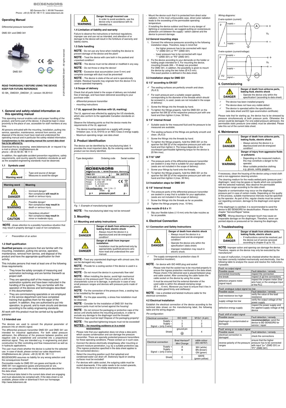 Датчики dmd 331