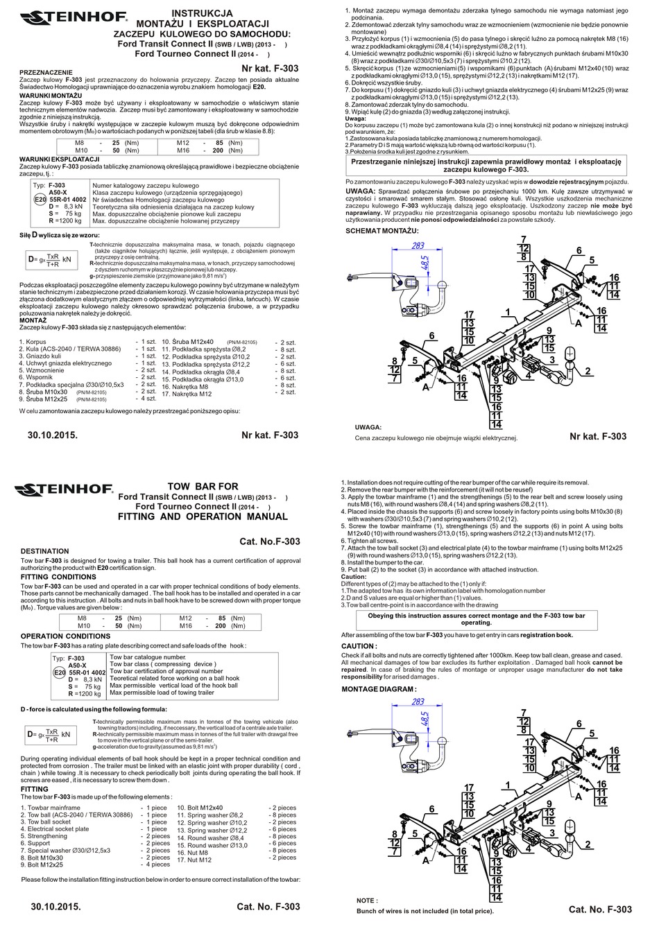 STEINHOF F 303 FITTING AND OPERATION MANUAL Pdf Download ManualsLib