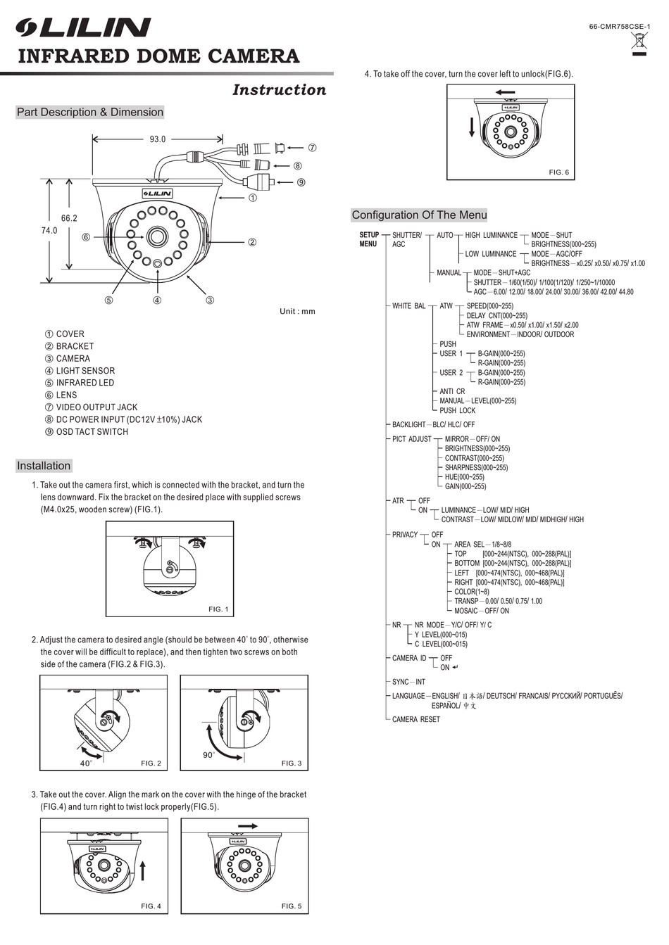 P3 Latest Braindumps Questions