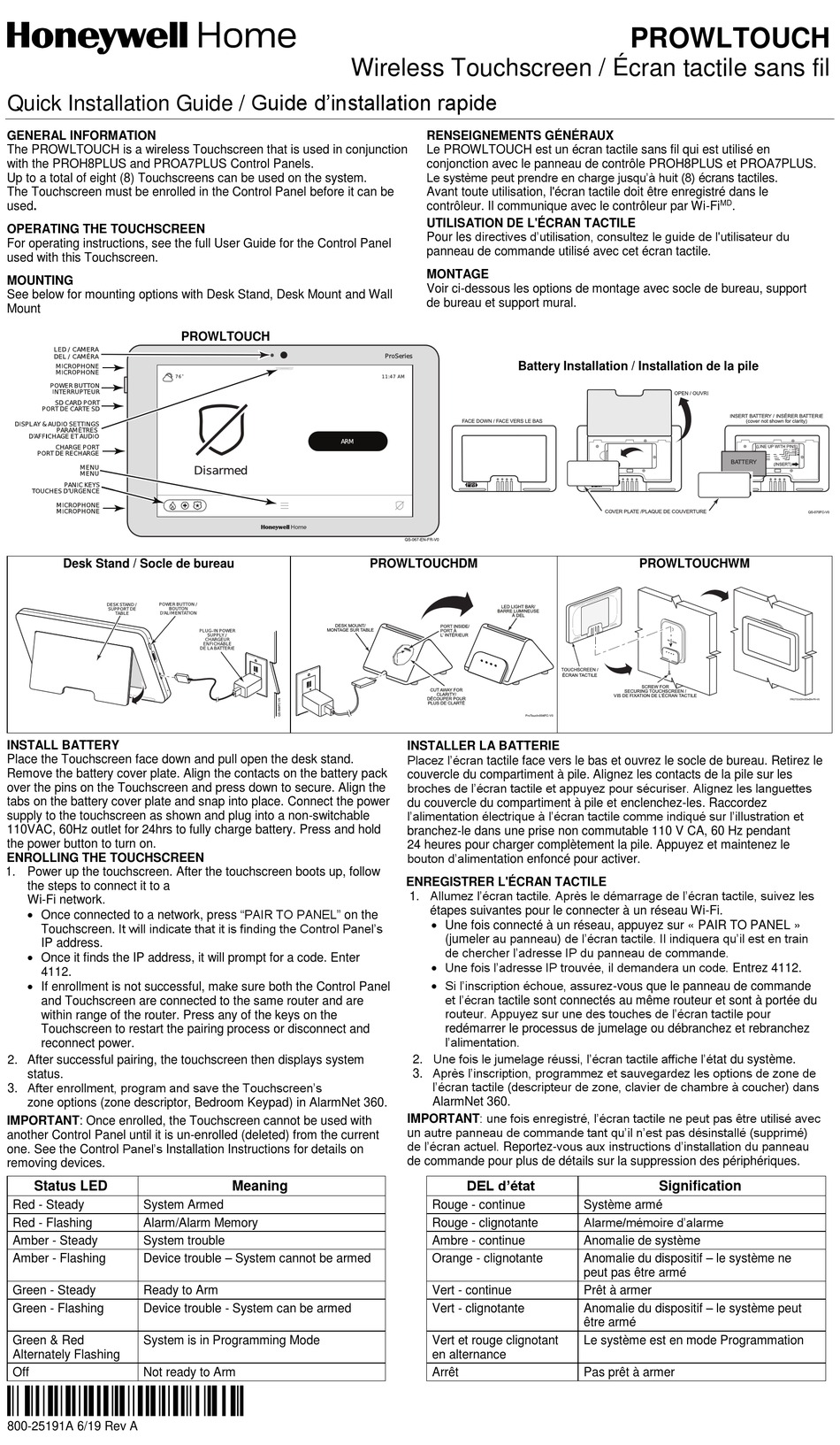 HONEYWELL HOME PROWLTOUCH QUICK INSTALLATION MANUAL Pdf Download ...