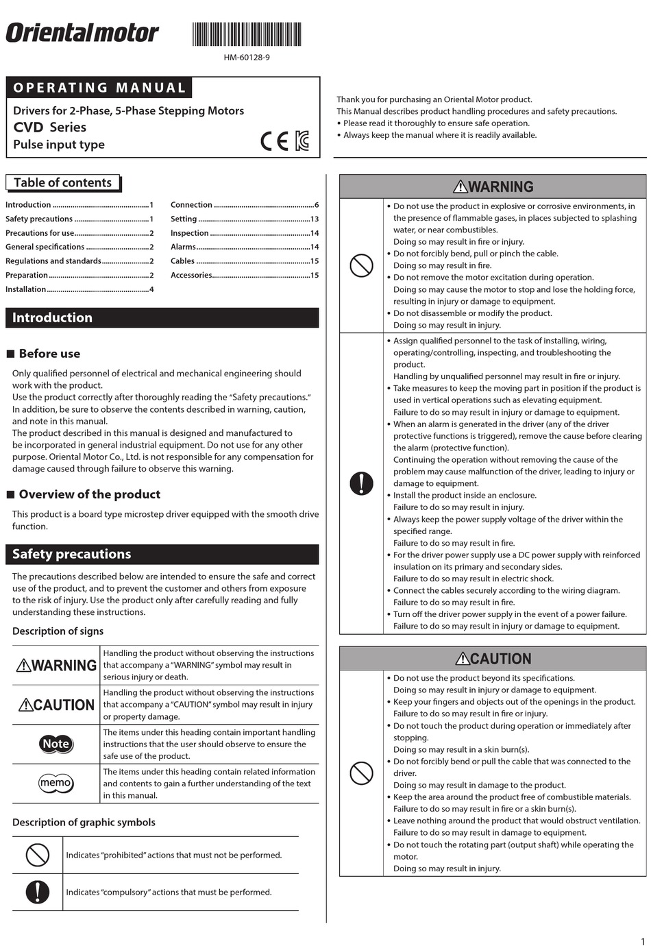 ORIENTALMOTOR CVD SERIES OPERATING MANUAL Pdf Download | ManualsLib