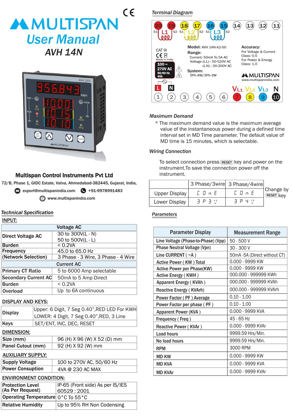 MULTISPAN AVH 14N USER MANUAL Pdf Download | ManualsLib