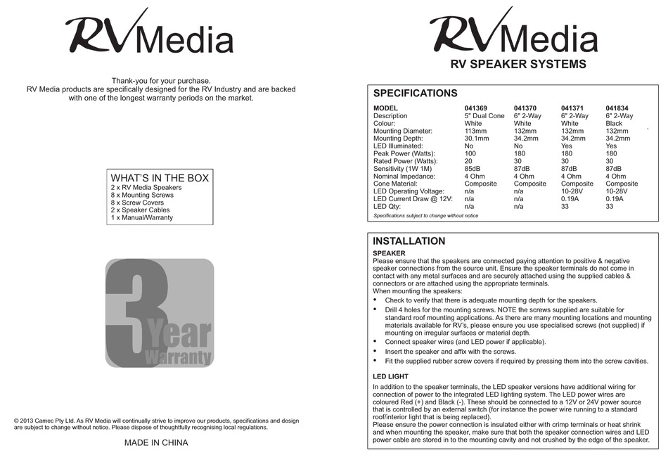 RV MEDIA 041369 MANUAL Pdf Download ManualsLib