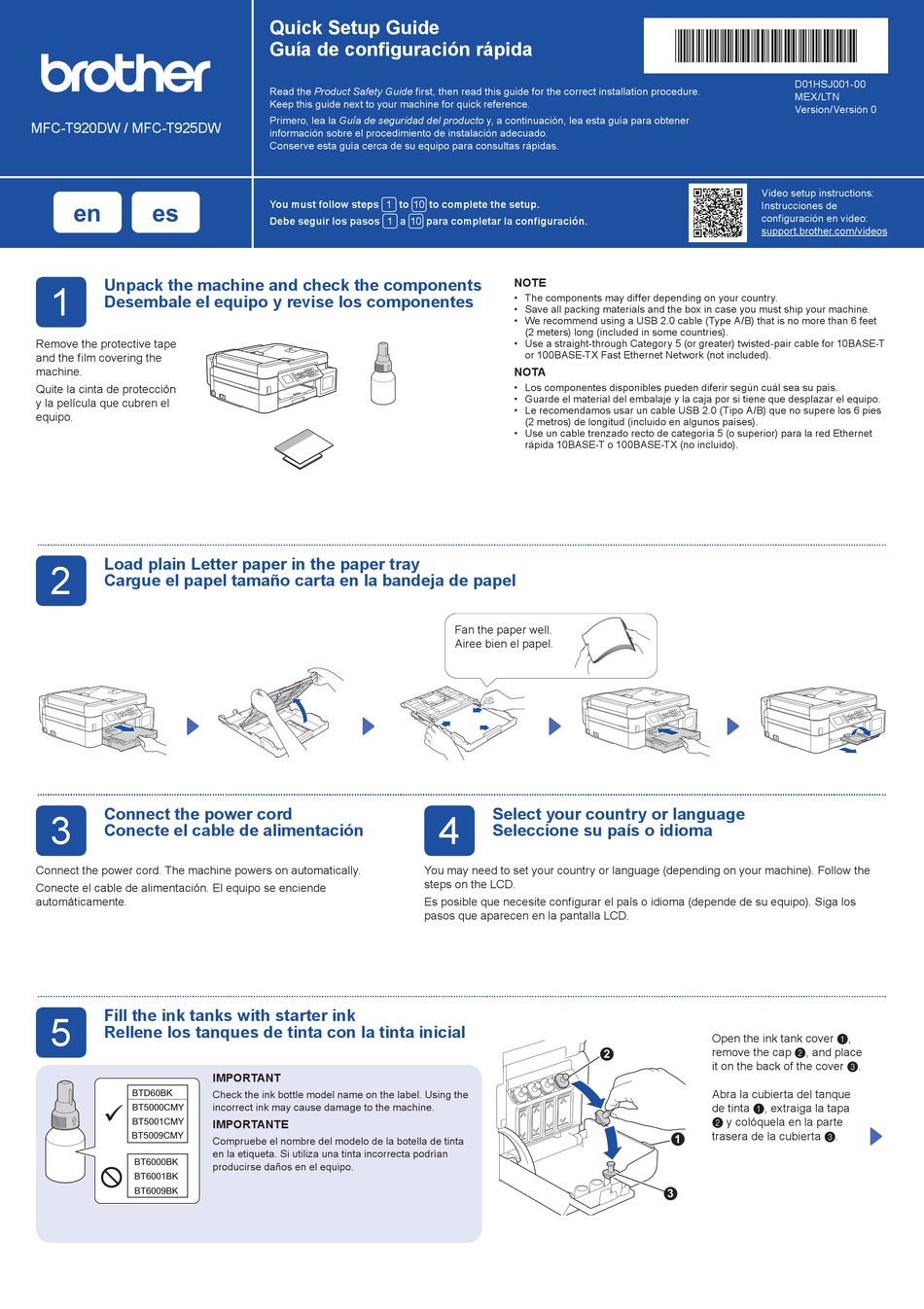 BROTHER MFC T920DW QUICK SETUP MANUAL Pdf Download ManualsLib   1 Mfc T920dw 