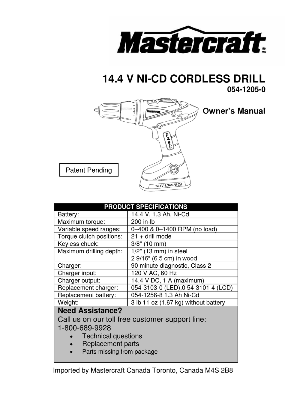 MASTERCRAFT 054-1205-0 OWNER'S MANUAL Pdf Download | ManualsLib