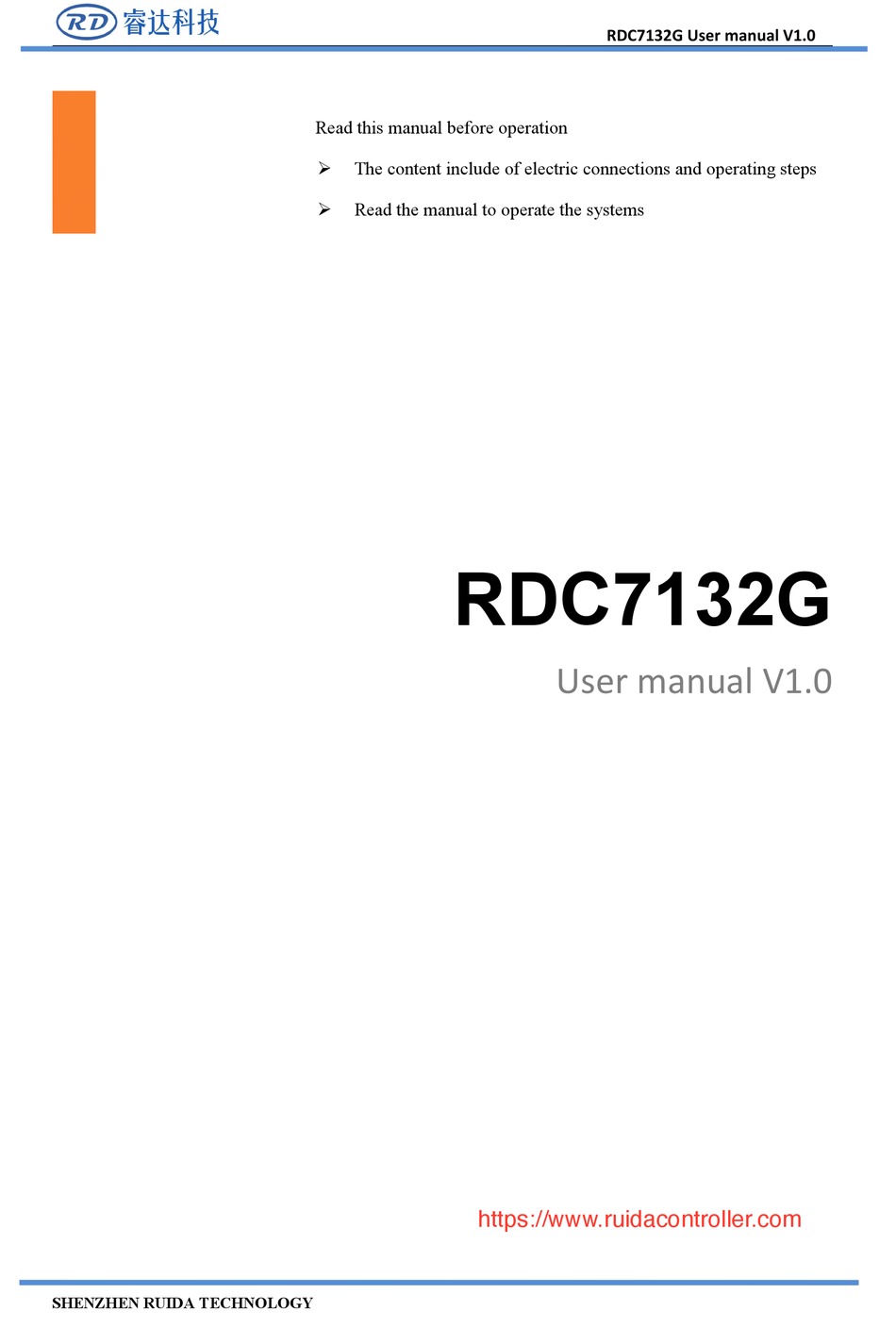 RUIDA RDC7132G USER MANUAL Pdf Download | ManualsLib