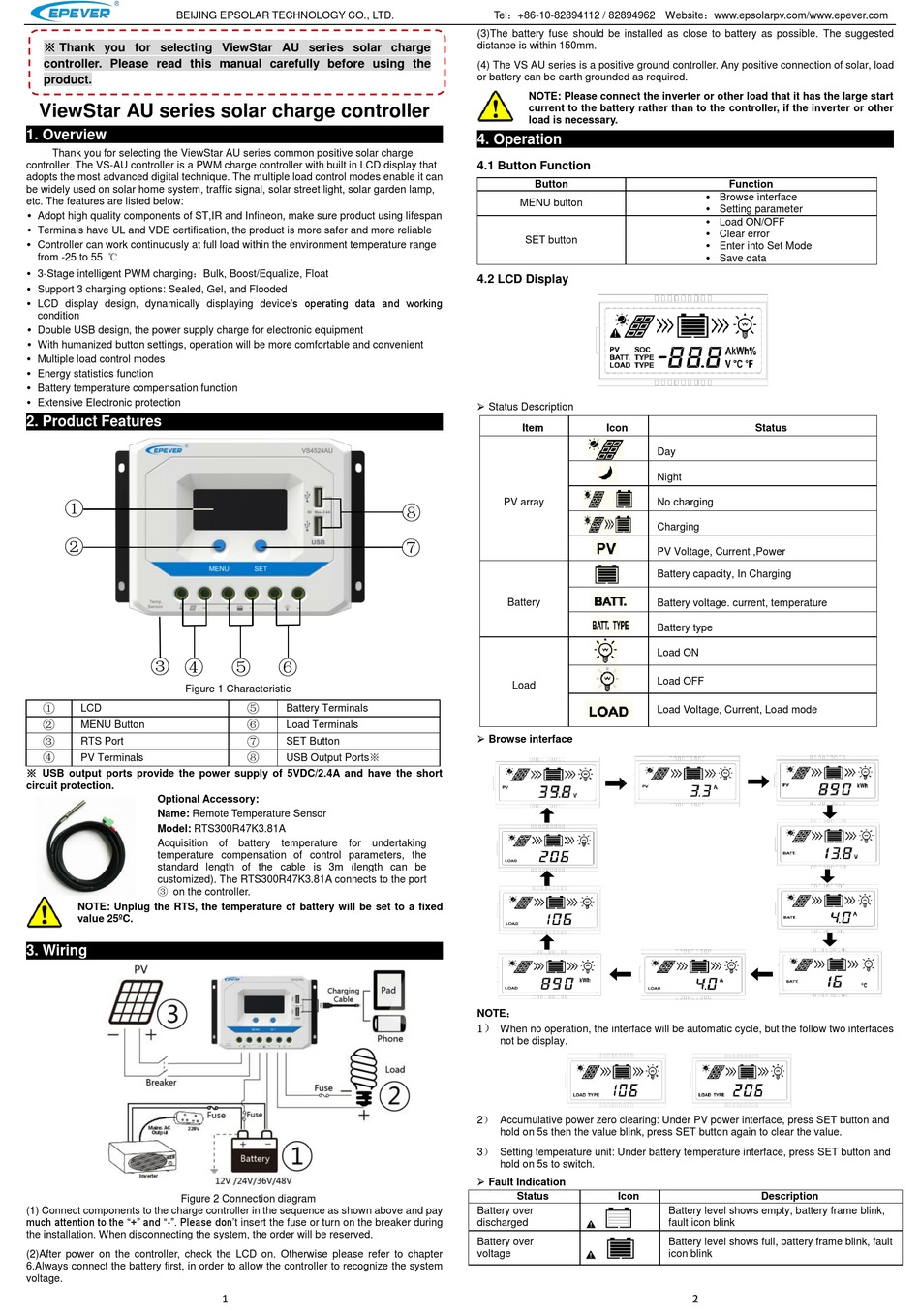 EPEVER VIEWSTAR VS1024AU MANUAL Pdf Download | ManualsLib