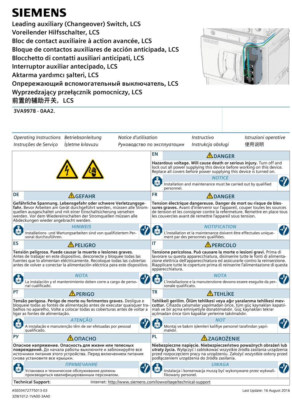 SIEMENS 3VA9978-0AA2 OPERATING INSTRUCTIONS Pdf Download | ManualsLib