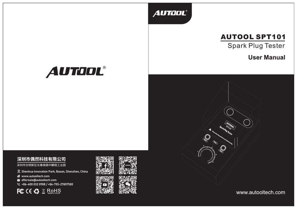 AUTOOL SPT101 USER MANUAL Pdf Download | ManualsLib