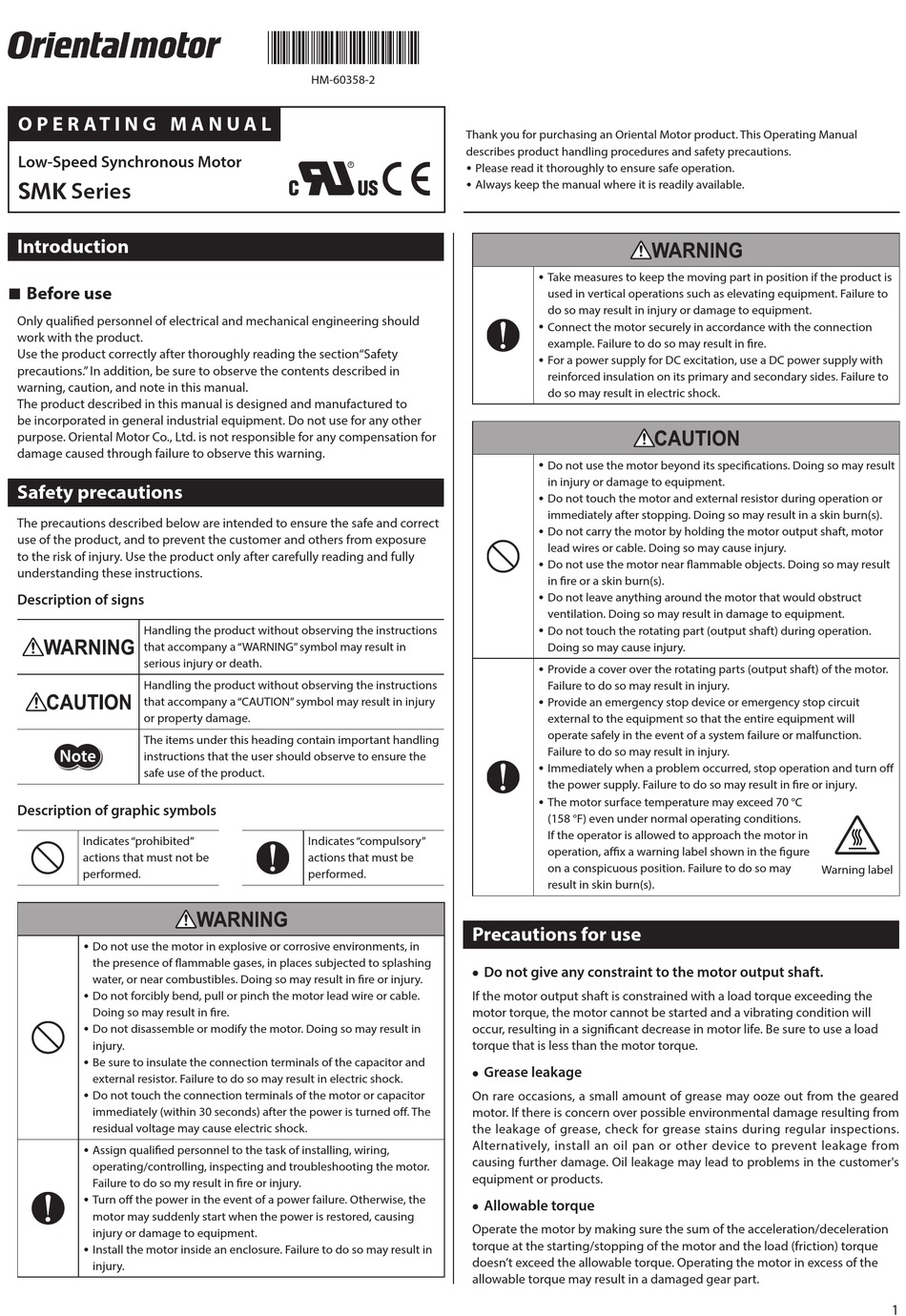 ORIENTAL MOTOR SMK SERIES OPERATING MANUAL Pdf Download | ManualsLib