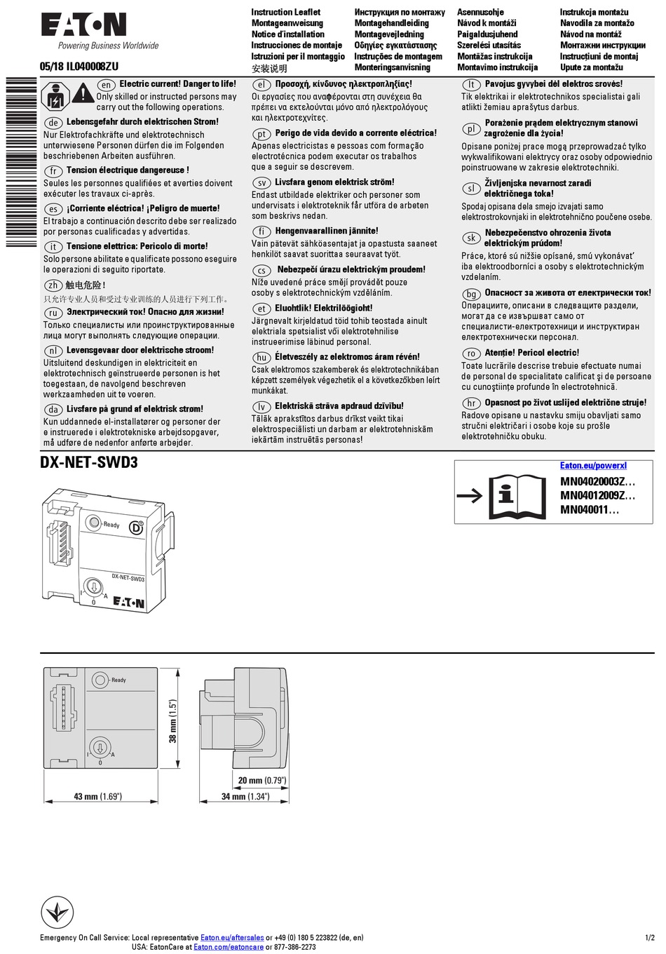 EATON DX-NET-SWD3 INSTRUCTION LEAFLET Pdf Download | ManualsLib