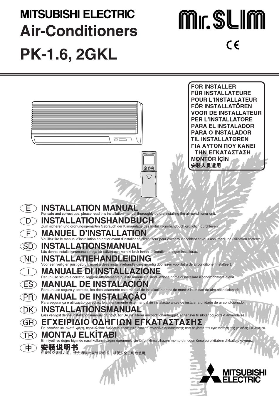 Mitsubishi Electric Mrslim Pk 16gkl Installation Manual Pdf Download