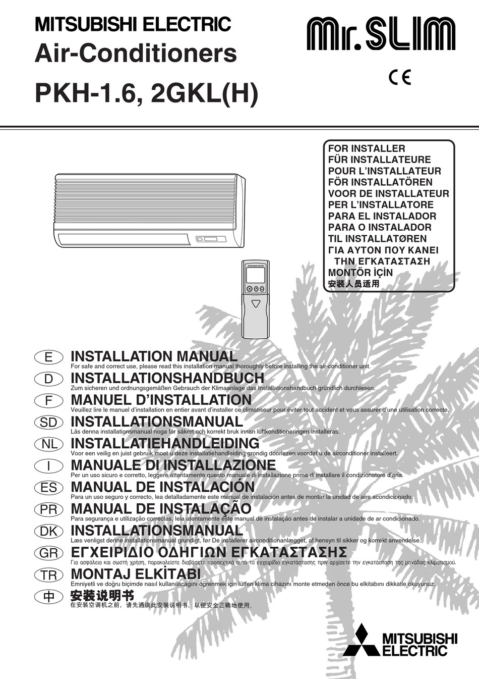 MITSUBISHI ELECTRIC MR.SLIM PKH1.6GKL INSTALLATION MANUAL Pdf Download