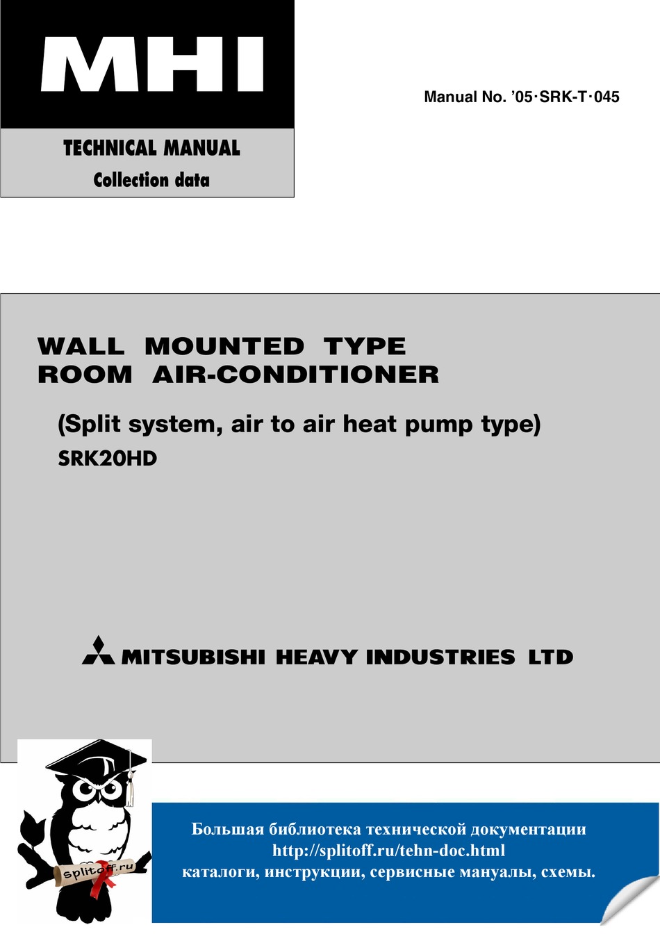 MITSUBISHI HEAVY INDUSTRIES SRK20HD TECHNICAL MANUAL Pdf Download ...