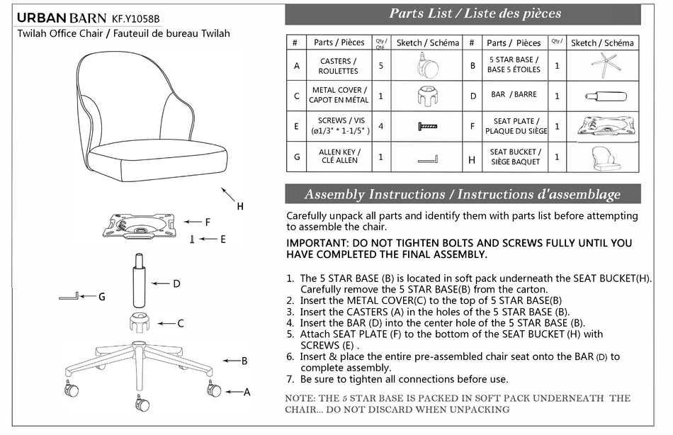 URBAN BARN KF.Y1058B QUICK START MANUAL Pdf Download ManualsLib