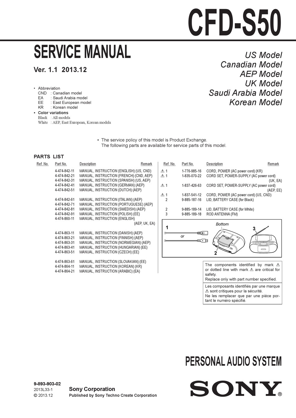 SONY CFD-S50 SERVICE MANUAL Pdf Download | ManualsLib